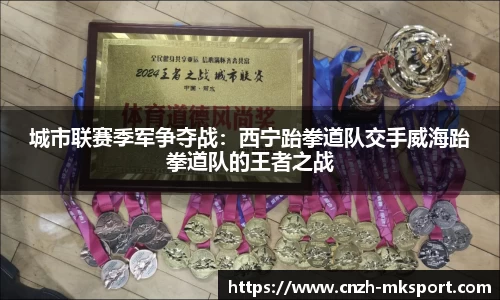 MK体育官方网站