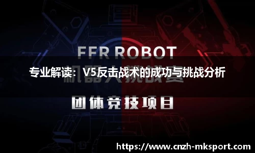 MK体育注册登录